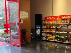 -黔蘑菇四季餐厅(观山湖店)