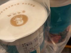-茶也运也(望京万科店)