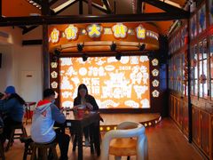 -欢乐茶馆·木马谣剧场(南京小西湖店)