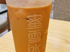 -蜜雪冰城·冰淇淋与茶(长郡中学店)