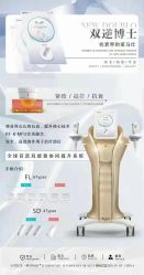 -名发世家烫染
