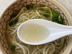 牛肉面-伊祥·敦煌楼