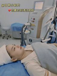 体验后-慕颜医疗美容·皮肤微整 抗衰