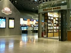 -百丽宫影城(IMAX万象城店)