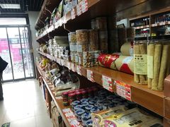 -百年义利(东直门店)