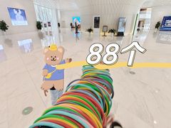 -福州海峡文化艺术中心