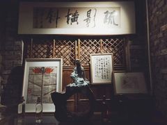 -驿舍·民國老营房院子私房菜(白市驿店)