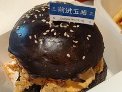 -前进5路汉堡炸鸡(汉街skp店)