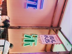 -滴水·湘逢(南汇大学城生活广场店)