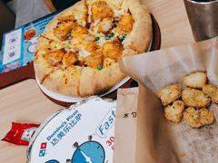 -达美乐比萨(大冲店)