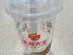 -永和大王(赤峰路二店)