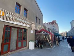 -上街里市集(悦喜客来广场店)