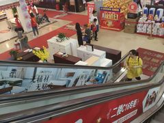 -红树湾家具博览中心(番禺店)