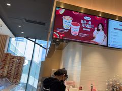 -哈根达斯(SM店)