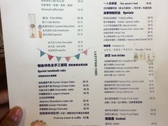 菜单-懒鱼时光馆(沙坪坝店)
