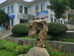 -南京金牛湖风景区