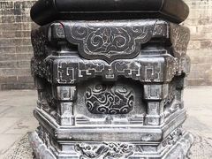 -山西王家大院
