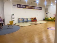 -宝贝王早教中心(衡阳万达店)