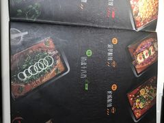 -鱼酷活鱼烤鱼(恒隆广场店)