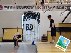 -BBR运动馆·障碍竞技·跑酷·体适能(海珠琶洲店)
