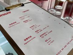 -UNI UNI(环亚凯瑟琳店)