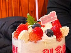 -御品轩(南院门店)