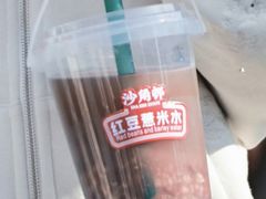 -憶廟街 X 沙角邨(太古城店)