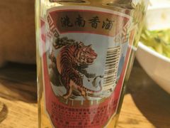 -鸽子窝(青塔店)
