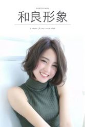 iphone_upload_pic-和良形象