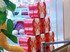 -红花点心局(护国寺店)