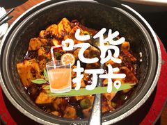 -渔见·精品川菜·老坛酸菜鱼(大朗店)