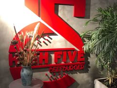 -HIGH FIVE哈福手工汉堡(桂林路店)