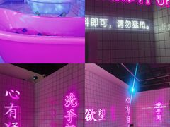 -金茂览秀城
