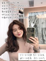 -愉己冥想·护发专门店