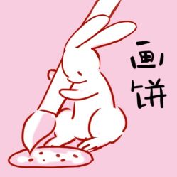 -忆江南婚礼策划(姑苏店)