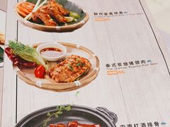-今之味南亚厨房·探店指南(领展购物广场店)