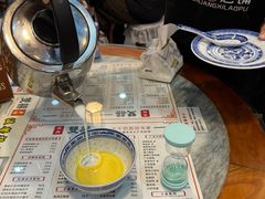 -双喜老铺(人民广场店)