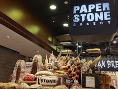 -PAPER STONE BAKERY(天汇广场店)