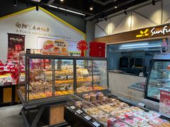 -皇冠幸福里动物奶油生日蛋糕(马祖路店)