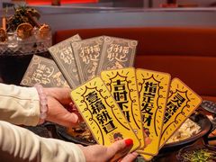 -探鱼·鲜青椒爽麻烤鱼(银泰城店)