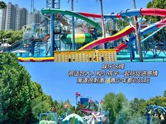 -奥帕拉拉水公园