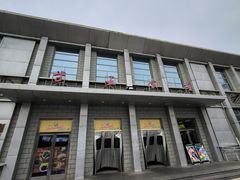 -北京大学-学五食堂