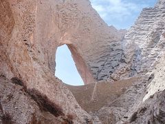 -阿图什天门景区