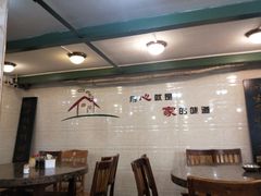 大堂-周家大连水饺(美专校街店)
