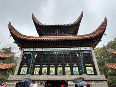 -南岳衡山风景名胜区