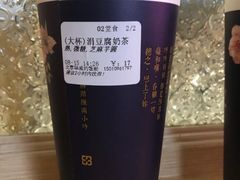 -厝内小眷村(西单大悦城店)