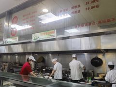 -常州糕团店(北大街新世纪商城店)