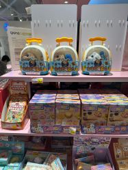 -嗨本可潮玩仓(大兴大悦春风里店)