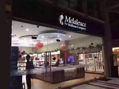 -美乐家健康生活馆(北京旗舰店)