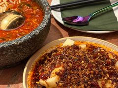 -浩海火燒雲傣家菜(芮欧百货店)